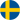 Country flag - Sverige